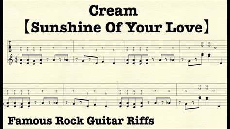  Sunshine of Your Love;  Bir Blues-Rock Klasik ile Gitar Rifflerinin Göz kamaştırıcı Gücü